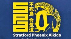 Stratford Phoenix Aikido -Yama Arashi UK Logo